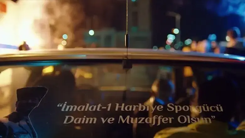 Full Unity: Imalat-i Harbiye (2023)