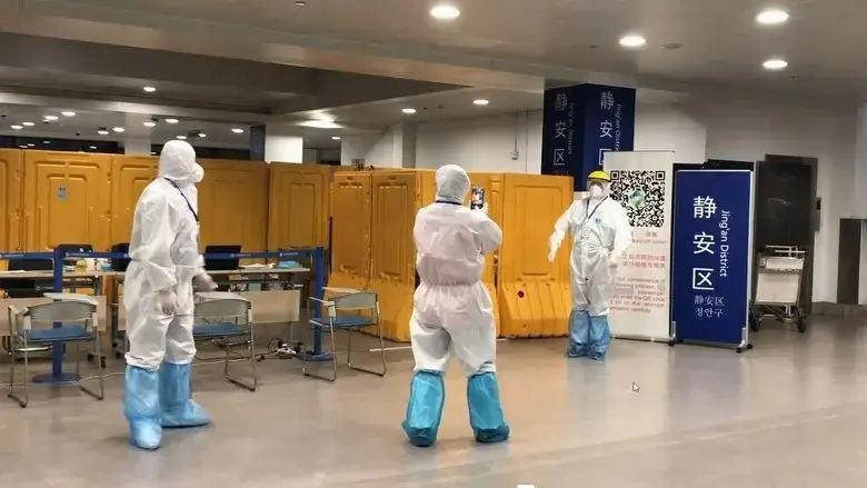 My Quarantine Bear (2021)