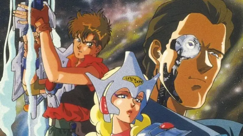 Garaga (1989)