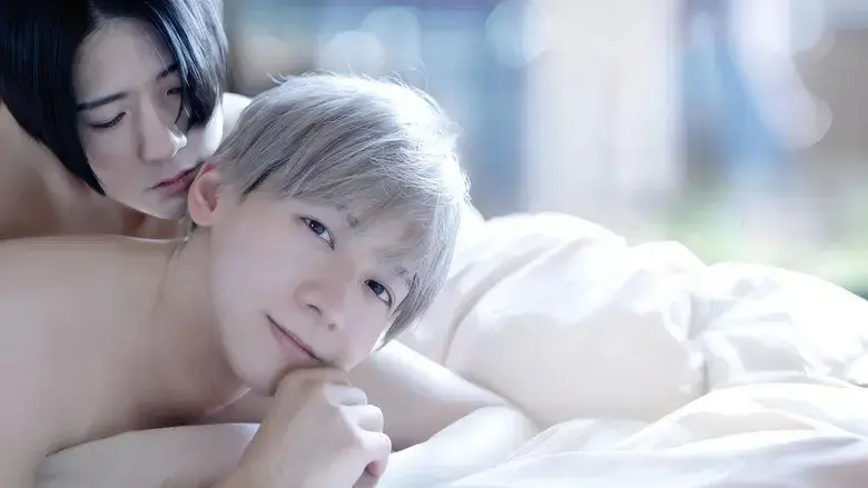 Heavens x Candy (2024)