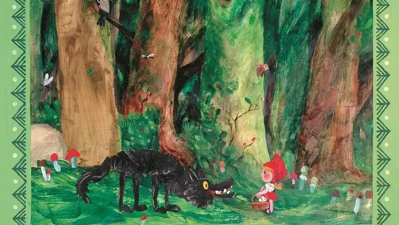 Rotkappchen (1977)