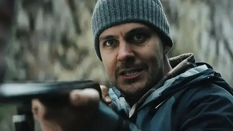 Isolation (2024)
