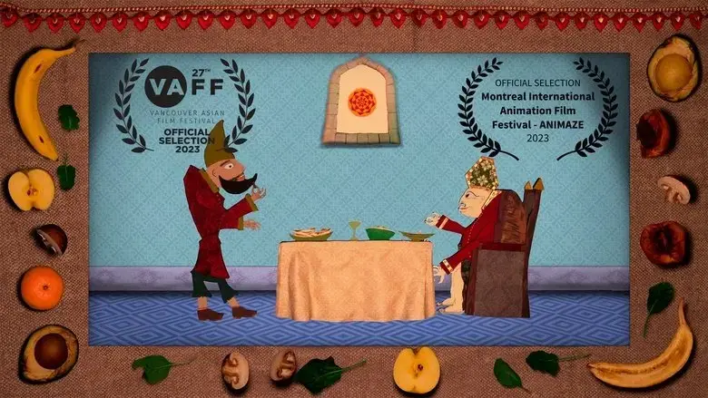 A Feast at the Palace (2023)