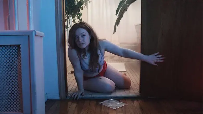 Bug Bite (2019)