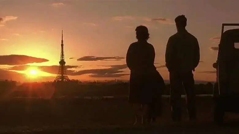 Always: Sunset on Third Street (2005)
