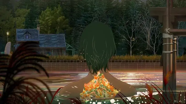 Gill (2024)