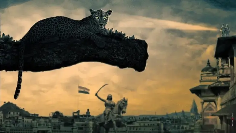 Rudraprayag (2020)