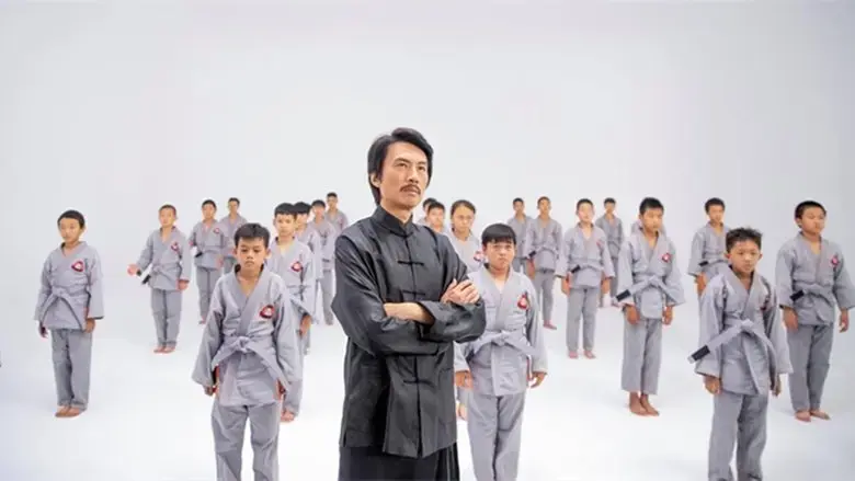 The Grand Grandmaster (2020)