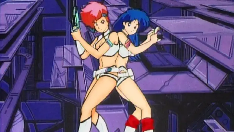 Dirty Pair (1987)