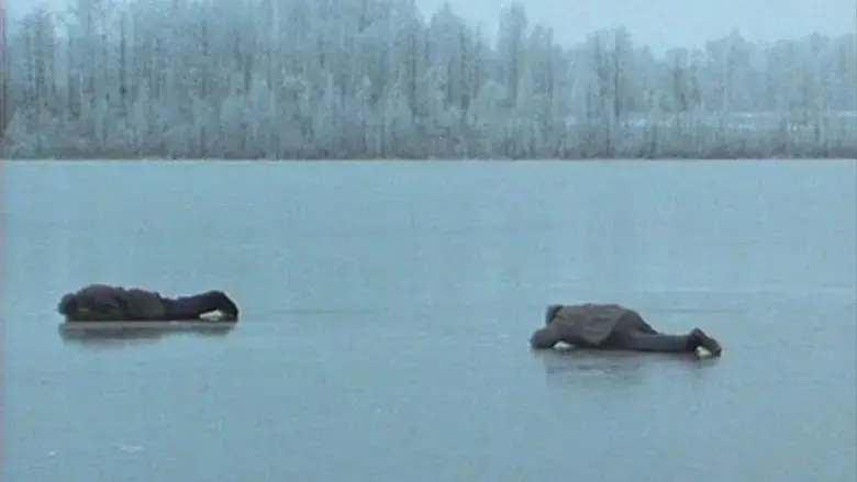 Pilgrimage (2001)