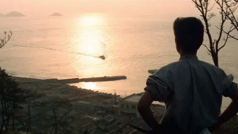 Shiosai (1964)