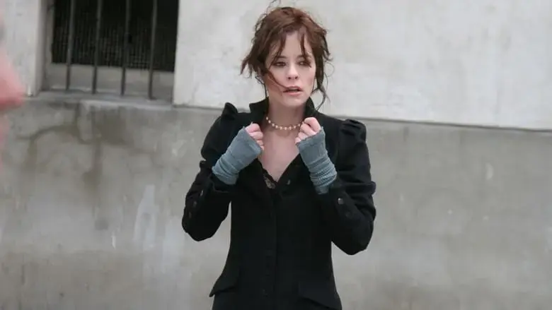 Fay Grim (2007)