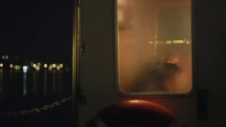 A Donkey Called Geronimo (2019)