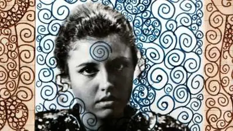 1968 - Um Ano Na Vida (2023)
