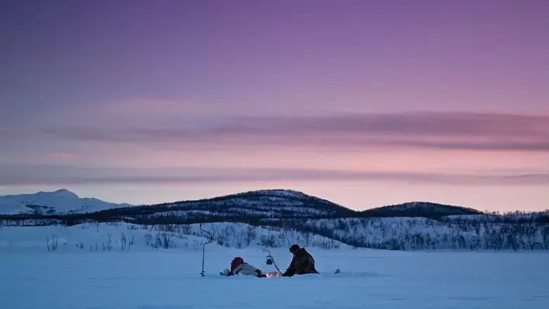 Giitu (2018)