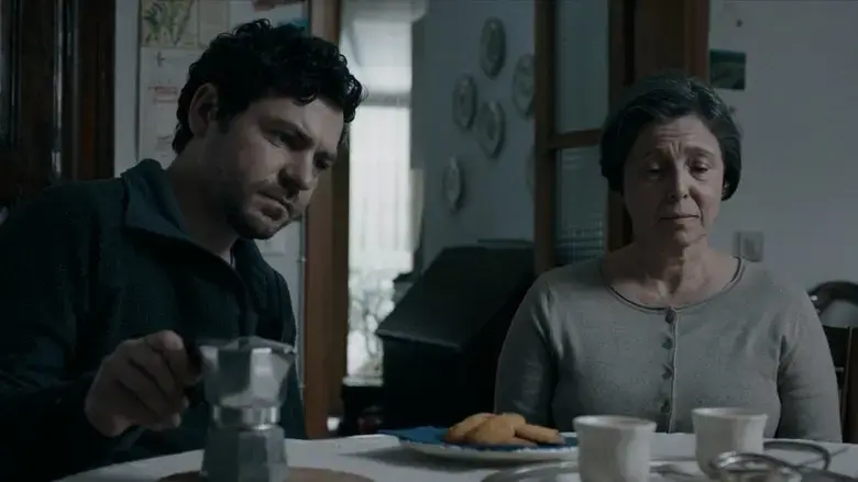 La perdita (2020)