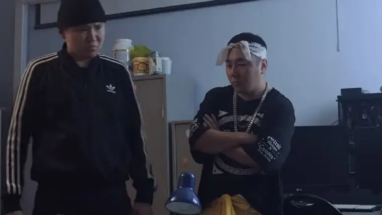 Agent Mambo (2019)