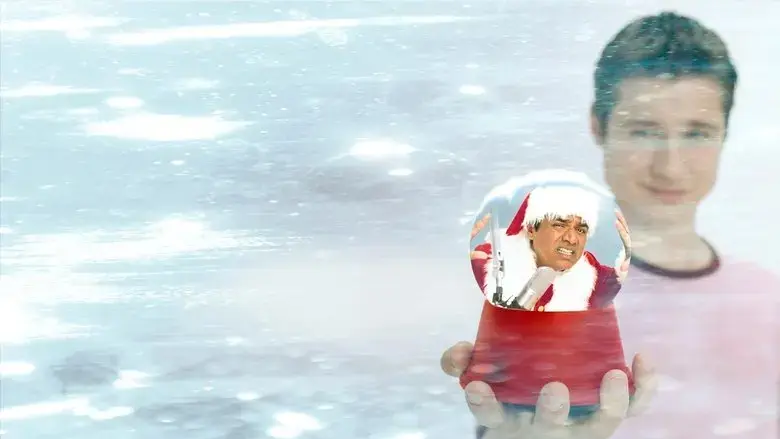 Naughty or Nice (2004)