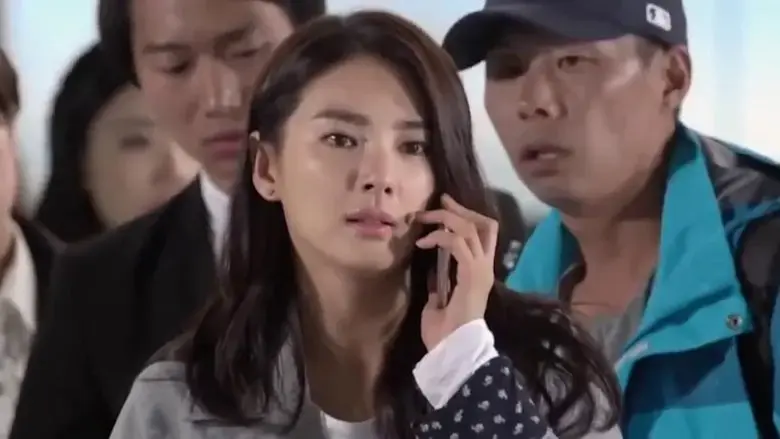 The Honey Enemy (2015)