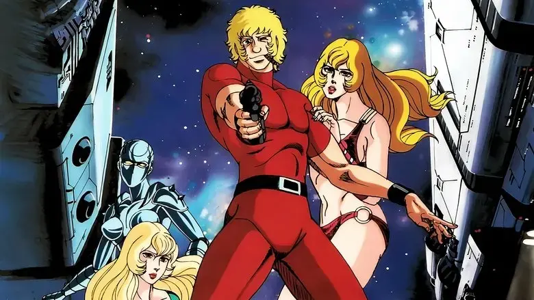 Space Adventure Cobra (1982)
