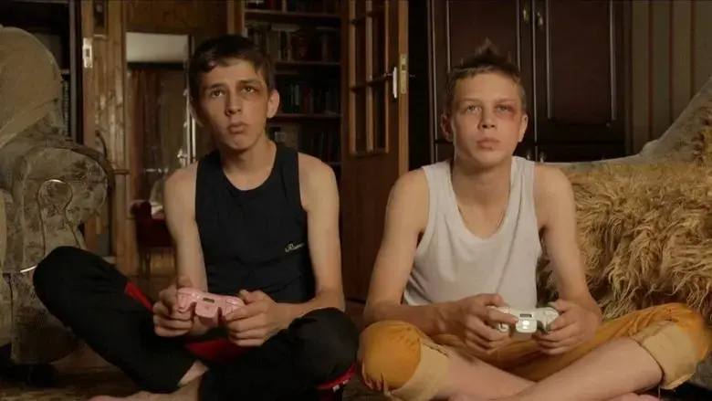 14+ (2015)