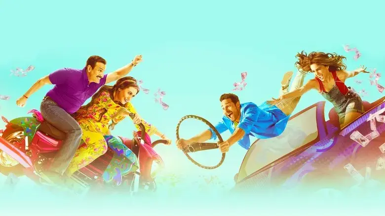 Bunty Aur Babli 2 (2021)