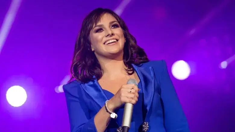 Ewa Farna 10: Neznama znama (2018)