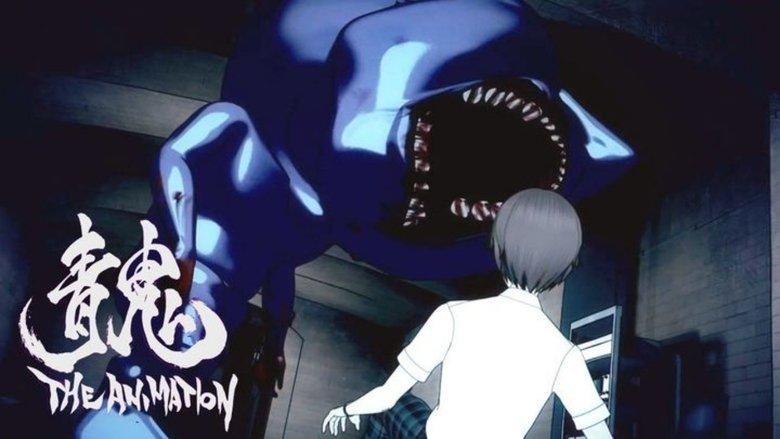 Ao Oni: The Animation (2017)
