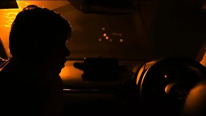 Passage (2024)