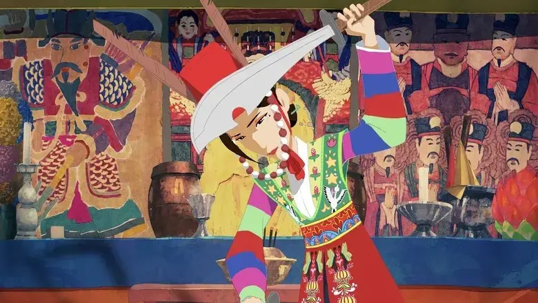 The Shaman Sorceress (2021)