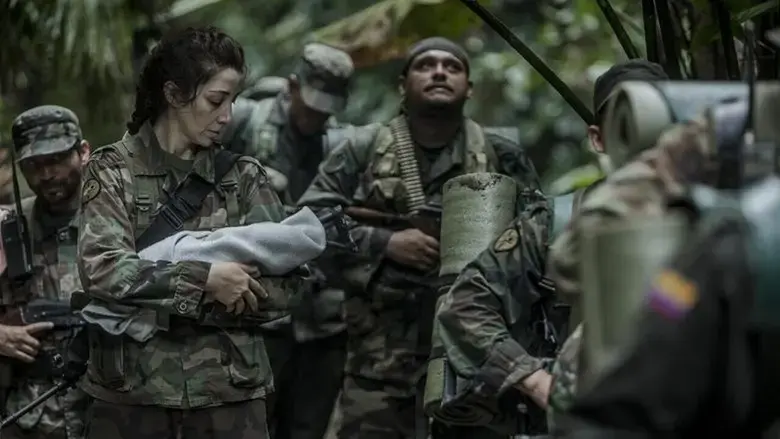 Alias Maria (2015)