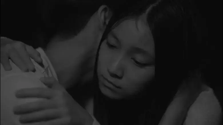 A Simple Twist of Fate (2023)