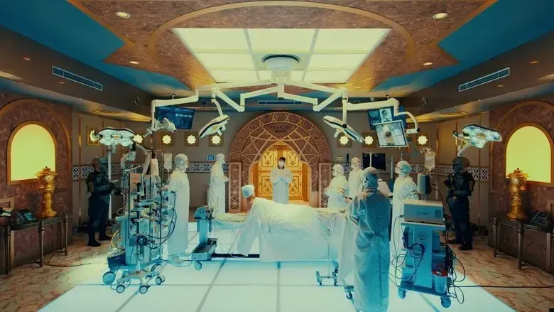 Gekijoban Doctor-X (2024)