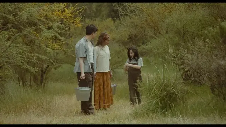 Summer Days (2025)