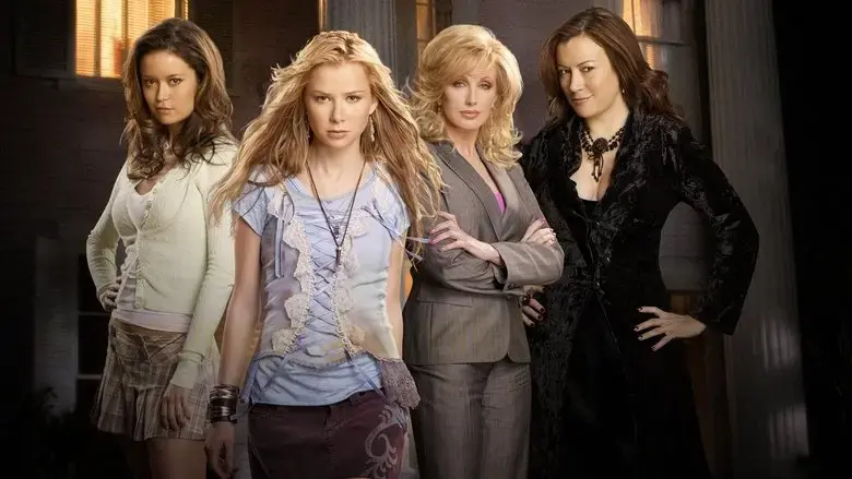 The Initiation of Sarah (2006)