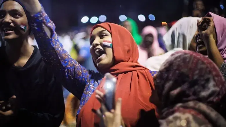 Sudan, Remember Us (2025)