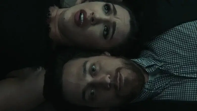Skip (2018)
