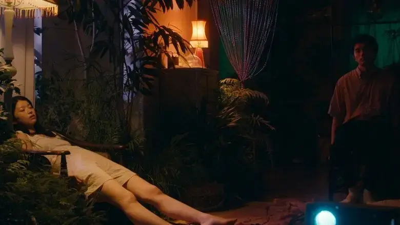 In Her Room (2023)