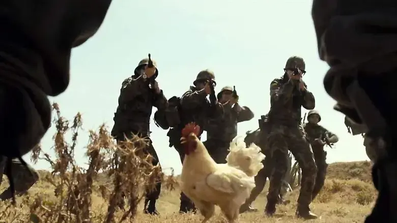 La Isla (2016)