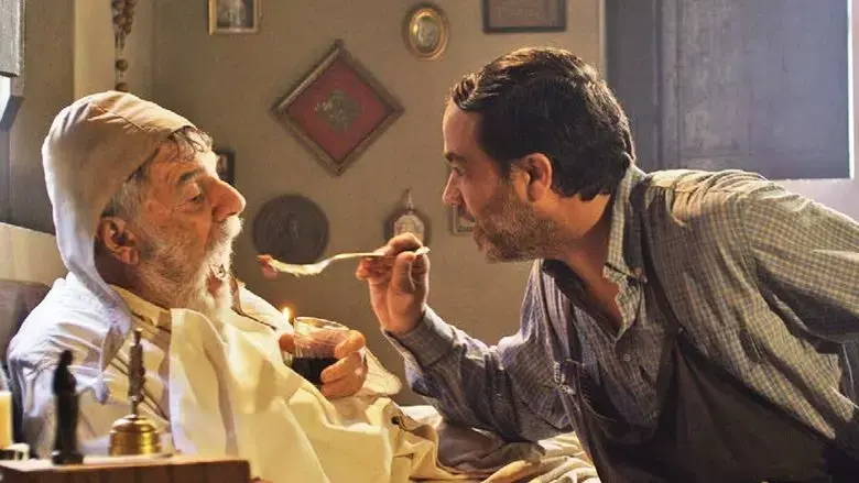El plan divino (2019)
