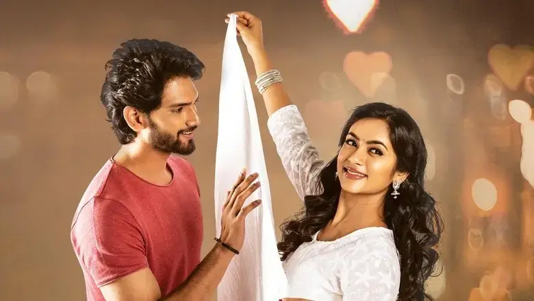 Valliddari Madhya (2022)