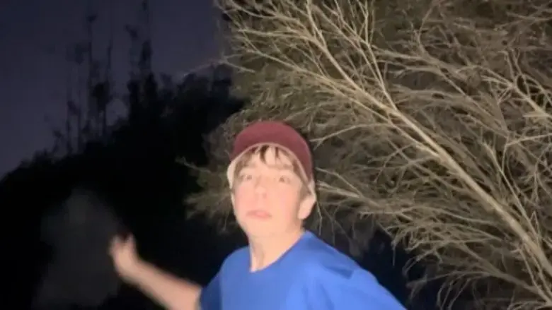 The Thong Man (2025)