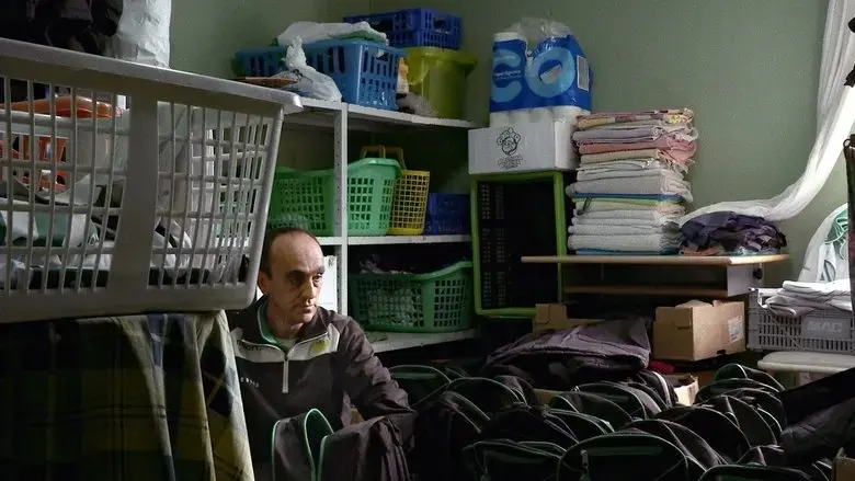 Viveiro (2019)