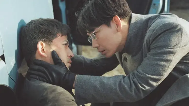 Hard Days (2023)