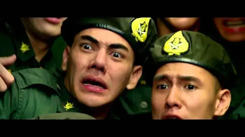 Keep Running! Sir, Yes Sir! (2015)