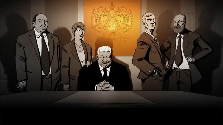 1996, hold-up a Moscou (2021)
