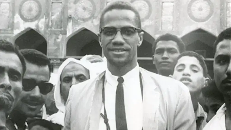 Malcolm X and the Sudanese (2020)