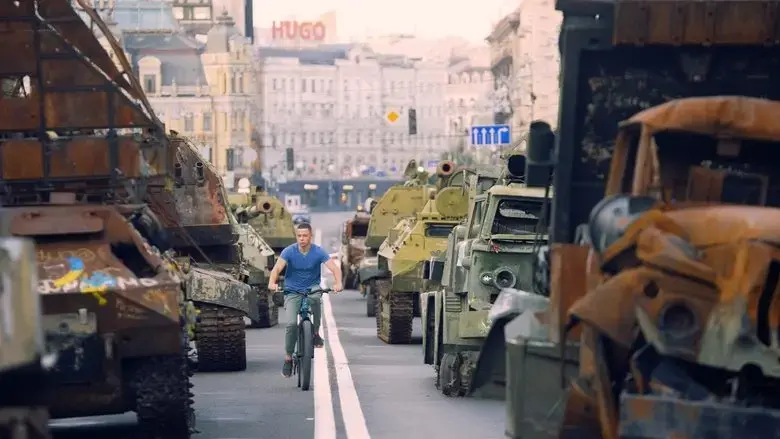 Dzelzs (2024)