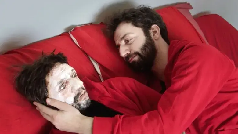 Fais le mort! (2023)