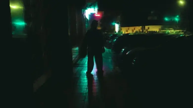 Exquisite pain (2024)